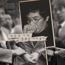 구로-고척-구로-1991 이미지