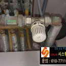 하얀마을 현대아이파크 이미지