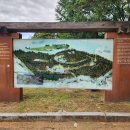 충주 탄금대,중앙탑사적공원,활옥동굴,미륵세계사 이미지