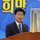 호남에너지 이미지