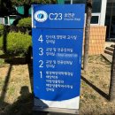 부경산업㈜ | [자격취득] 비전공자·독학러의 유통관리사 2급 시험준비 후기(공부방법/시험후기 등)