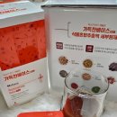 기승전휴베이스약국 이미지