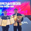 최영수
