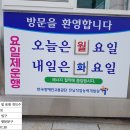 한일사인 이미지