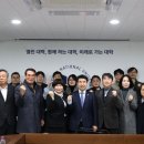 한경국립대학교 이미지