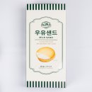 바스락 쇼핑하우