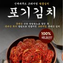 신세대유통
