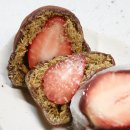 7358 | 행궁동 왕딸기모찌맛집 행궁당 생딸기두바이쫀득쿠키(딸기 두쫀쿠), 두바이모찌 후기