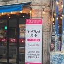 사평대로55길 21-3 이미지