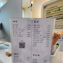 나코네일 - 113972 | 나코네일