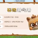 청소년지도사 이미지