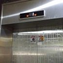 경기도 수원시 팔달구 경수대로466번길 이미지