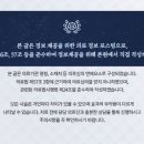 해가온한의원 이미지