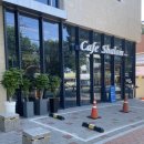 샬롬카페(SHALOM cafe) 이미지