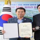 훈장 위키트리