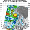 제 10호 태풍 마트모(MATMO) 발생모습 이미지