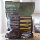 OK 가축인공수정소 | 다빈치독 그레인프리,기호성최고의 고급 강아지사료 OK!