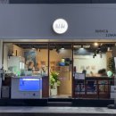 일월 치안센터 이미지