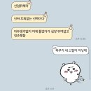 EXR 스포츠센타 | 일하기싫어 섹시포즈 담곰