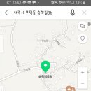 승학경로당 이미지