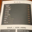 차이나몽 이미지