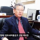(주)동해주유소 이미지