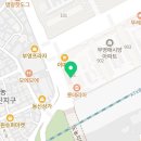 이지투하이드로 네이버블로그