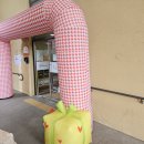 아이마당 이미지