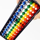 주산 수리셈 이미지