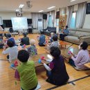 삼달1리 경로당 이미지