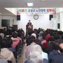 고성유통 이미지