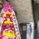 818 당구장 이미지