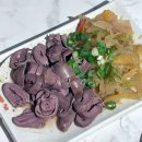 11680-162-105외 | 미슐랭 4천원 푸아그라? 대만 타이베이 맛집 아청구스 웨이팅 가족 메뉴 후기