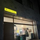 우디버디 | 제주공항 근처 탑동 소품샵 추천 우디버디 내돈내산 방문 후기