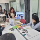 인천남부교육지원청 이미지