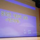 호암예술관 네이버블로그