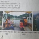 마끼에 의정부신세계백화점 이미지