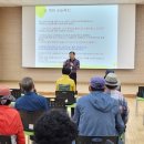 남원노인복지관 이미지