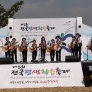 뒤뚜루 Daum카페