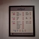유명장터국수 이미지