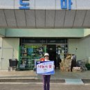 서도 이미지
