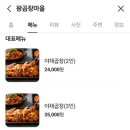 수원-0017 이미지