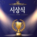 용인대용진태권도장 네이버블로그