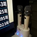 JOYKING동전노래연습장 이미지