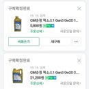 충무모터스 이미지