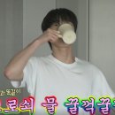 도영타운