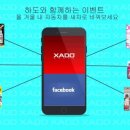 하도페이지1 이미지