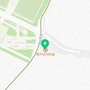 예가낙지마을삼척점 이미지