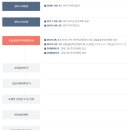 현대그린정비 이미지