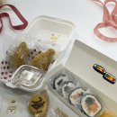 댕이밥상 이미지